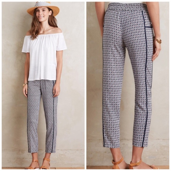 Anthropologie, Hei Hei Pants - Anthropologie Hei Hei Ikat Print Jogger Pants M